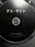 デスサイト タキ・コーポレーション ダリオ・アルジェント DVD