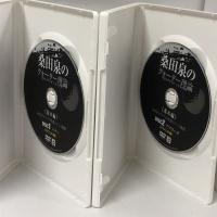 桑田泉のクォーター理論 6巻 セット 基本編 上級編  Real Style 6枚組 DVD ゴルフ