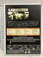 U2 魂の叫び パラマウント・ホーム・エンタテインメント・ジャパン U2 [DVD]
