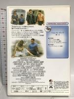 フォレスト・ガンプ パラマウント ジャパン トム・ハンクス DVD