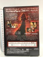 キャリー 20世紀フォックスエンターテインメント クロエ・グレース・モレッツ DVD