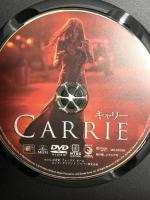 キャリー 20世紀フォックスエンターテインメント クロエ・グレース・モレッツ DVD