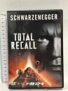 トータル・リコール NBCユニバーサル・エンターテイメントジャパン アーノルド・シュワルツェネッガー DVD