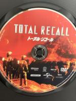 トータル・リコール NBCユニバーサル・エンターテイメントジャパン アーノルド・シュワルツェネッガー DVD