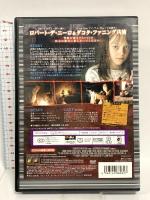 ハイド・アンド・シーク/暗闇のかくれんぼ (特別編) 20世紀フォックスエンターテインメント  ロバート・デ・ニーロ DVD