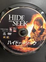 ハイド・アンド・シーク/暗闇のかくれんぼ (特別編) 20世紀フォックスエンターテインメント  ロバート・デ・ニーロ DVD