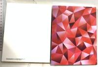 FINAL FANTASY VI ORIGINAL SOUNDTRACK REVIVAL DISC   スクウェア・エニックス ゲームミュージック Blu-ray