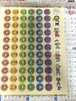 《一歩先を行く》リーダードリル〈国語〉小学3年の漢字 (四谷大塚 リーダードリル) ナガセ 四谷大塚出版