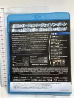 ボーン・スプレマシー  ジェネオン・ユニバーサル マット・デイモン Blu-ray