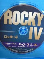 ロッキー4 20世紀フォックスエンターテインメント シルベスター・スタローン Blu-ray