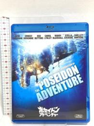 ポセイドン・アドベンチャー 20世紀フォックスエンターテインメント ジーン・ハックマン Blu-ray