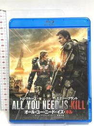 オール・ユー・ニード・イズ・キル ワーナーブラザーズホームエンターテイメント トム・クルーズ Blu-ray