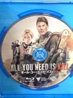 オール・ユー・ニード・イズ・キル ワーナーブラザーズホームエンターテイメント トム・クルーズ Blu-ray