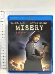 ミザリー 20世紀フォックスエンターテインメント キャシー・ベイツ Blu-ray