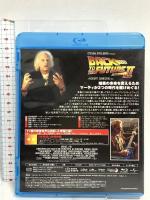 バック・トゥ・ザ・フューチャー　PART2 ジェネオン・ユニバーサル マイケル・Ｊ・フォックス Blu-ray