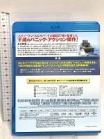 ジョーズ ジェネオンユニバーサルエンターテインメント ロイ・シャイダー/ロバート Blu-ra