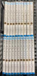 約束のネバーランド コミック 全20巻+0巻 計21冊 セット (ジャンプコミックス) 集英社 出水ぽすか