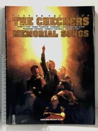 楽譜 チェッカーズ・メモリアル・ソングス (PLAY ON THE PIANO ピアノ弾き語り) ドレミ楽譜出版社