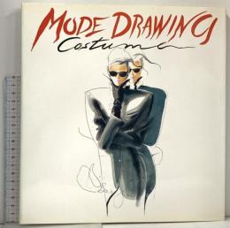 MODE DRAWING モード・ドローイング コスチューム 女性 (MODE DRAWING Series) グラフィック社 矢島 功