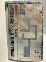 【初版】バイオハザード2デュアルショックバージョン (Vジャンプブックス ゲームシリーズ) 集英社 ホーム社