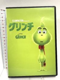 グリンチ NBCユニバーサルエンターテインメント 大泉洋 DVD