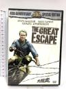 大脱走 20世紀フォックスエンターテインメント スティーブ・マックイーン DVD
