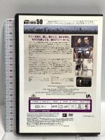 アニー・ホール 20世紀フォックスホームエンターテイメント ウディ・アレン DVD