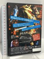 ダンサー 日本ビクター ミア・フライア DVD