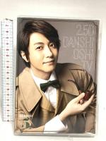 2.5次元男子推しTV シーズン5 TCエンタテインメント 鈴木拡樹 DVD 2枚組