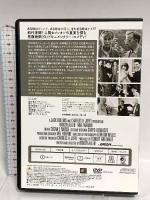 カメレオンマン 20世紀フォックスエンターテインメント  ウディ・アレン DVD