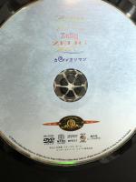 カメレオンマン 20世紀フォックスエンターテインメント  ウディ・アレン DVD