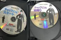 喜劇の王様 チャップリン 大全集 株式会社コスミック出版 チャップリン DVD 10枚組