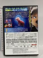 SING/シング  NBCユニバーサル・エンターテイメントジャパン DVD