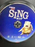SING/シング  NBCユニバーサル・エンターテイメントジャパン DVD