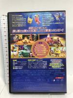 スポンジ・ボブ スポンジ・オン・ザ・ラン NBCユニバーサルエンターテインメント ティム・ヒル DVD