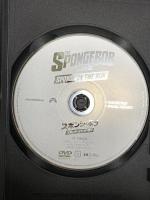 スポンジ・ボブ スポンジ・オン・ザ・ラン NBCユニバーサルエンターテインメント ティム・ヒル DVD