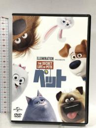ペット NBCユニバーサル・エンターテイメントジャパン  DVD