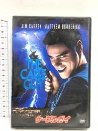 ケーブルガイ ソニーピクチャーズエンタテインメント ジム・キャリー DVD