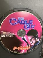 ケーブルガイ ソニーピクチャーズエンタテインメント ジム・キャリー DVD