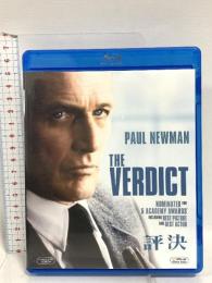 評決 ウォルトディズニージャパン ポール・ニューマン Blu-ray