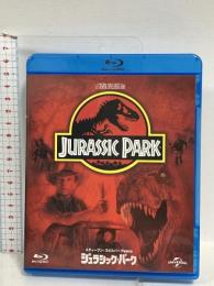 ジュラシック・パーク ジェネオンユニバーサルエンターテインメント リチャード・アッテンボロー Blu-ray