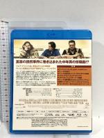 ビッグ・リボウスキ ジェネオンユニバーサルエンターテインメント ジェフ・ブリッジス Blu-ray