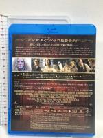 クリムゾン・ピーク NBCユニバーサルエンターテインメント ミア・ワシコウスカ Blu-ray