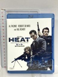 ヒート 製作20周年記念版 ウォルトディズニージャパン アル・パチーノ Blu-ray
