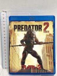 プレデター2 20世紀フォックスエンターテインメント ダニー・グローバー Blu-ray