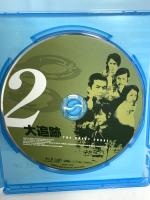 名作ドラマBDシリーズ 大追跡 全26話収録 バップ 加山雄三 Blu-ray 3枚組