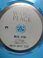 戦争と平和 NBCユニバーサルエンターテインメント オードリー・ヘプバーン Blu-ray