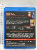 アルマゲドン ウォルトディズニージャパン ブルース・ウィリス Blu-ray