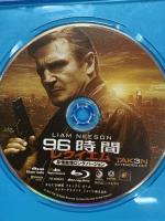 96時間/レクイエム(非情無情ロング・バージョン) Happinet リーアム・ニーソン [Blu-ray]