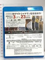 スプリット NBCユニバーサル・エンターテイメントジャパン ジェームズ・マカヴォイ [Blu-ray]